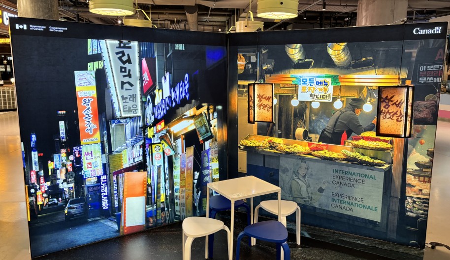 Community program hero